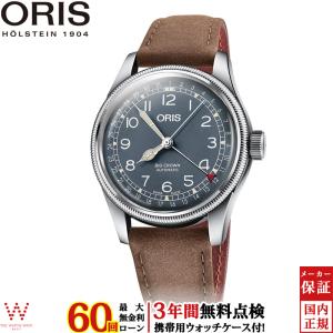 無金利ローン可 3年間無料点検付 オリス ORIS ビッグクラウンポインターデイト big crown 01 754 7741 4065-07 5 20 63 メンズ 腕時計｜thewatchshopwebstore