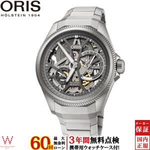 無金利ローン可 3年間無料点検付 オリス ORIS 腕時計 ビッグクラウン プロパイロットX キャリ...