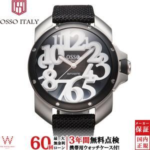 Osso 時計 メンズの商品一覧 通販 Yahooショッピング Osso 時計 メンズの商品一覧 通販 Yahooショッピング