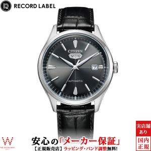 シチズン CITIZEN レコードレーベル RECORD LABEL CITIZEN C7 NH8390-20H メンズ 腕時計 自動巻 機械式 日付 曜日 カジュアル ビジネス おしゃれ｜thewatchshopwebstore