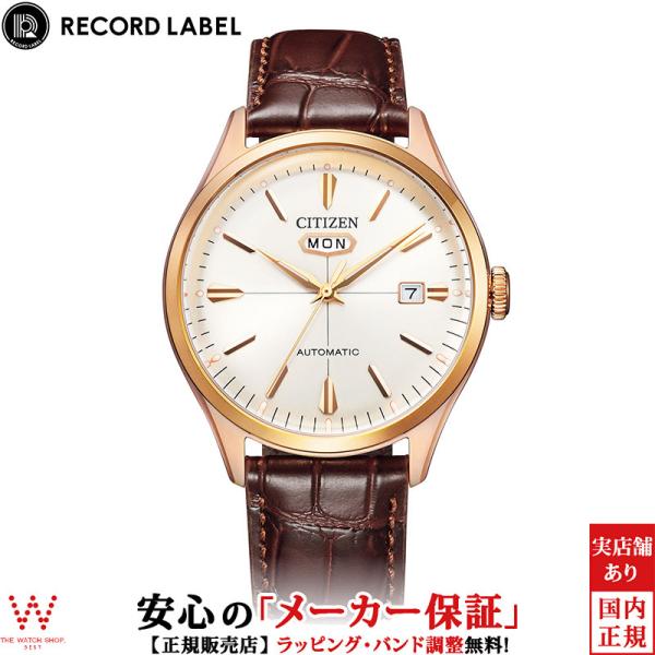 シチズン レコードレーベル RECORD LABEL CITIZEN C7 NH8393-05A メ...