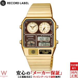 シチズン CITIZEN レコードレーベル RECORD LABEL ANA-DIGI TEMP JG2103-72X メンズ レディース 腕時計 時計 アナデジ クロノグラフ｜thewatchshopwebstore