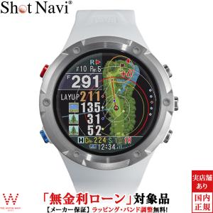 ShotNavi（ショットナビ） 無金利ローン可 腕時計型 GPSナビ エボルブ