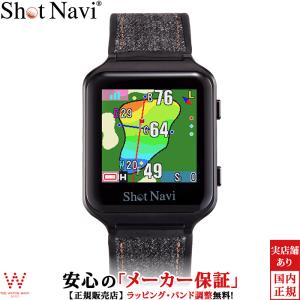 ShotNavi（ショットナビ） Shot Navi AIR EX エアーEX 腕時計型 GPS