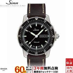 OMEGA（オメガ） シーマスターデビル デイト 手巻き メンズ _908987