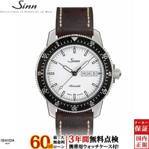 PROMASTER 無金利ローン可 シチズン プロマスター CITIZEN スカイ SKY