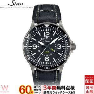 G-SHOCK 【最大36回無金利ローン】カシオ Gショック GWR-B1000-1A1JF