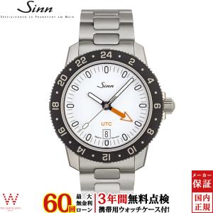 Sinn（ジン） 無金利ローン可 3年間無料点検付 Sinn 104.ST.SA.IW