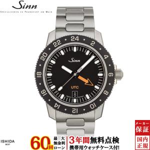 Sinn（ジン） Sinn 303.RX-08 LIMITED MAZDA クロノグラフ デイデイト