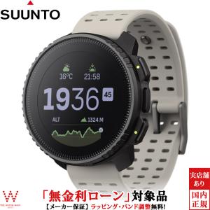 無金利ローン可 スント SUUNTO レース 2 ウェーブブルー メンズ