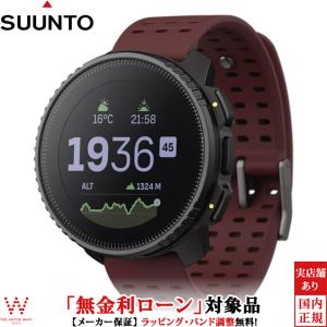 SUUNTO（スント） 無金利ローン可 レースS オールブラック RACE S All