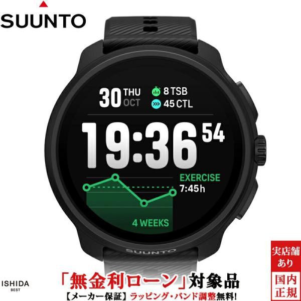 限定特別価格 無金利ローン可 スント SUUNTO レース 2 オールブラック メンズ スマートウォ...