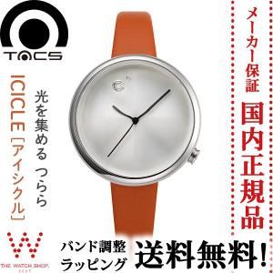 タックス TACS アイシクル ICICLE TS1802A つらら ミニマル レディース 腕時計 時計