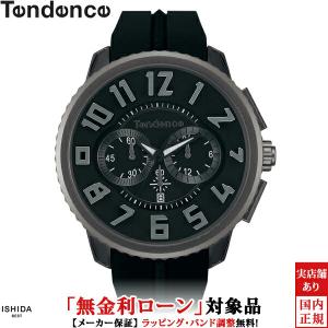 Tendence（テンデンス） 無金利ローン可 フラッシュ FLASH マルチ