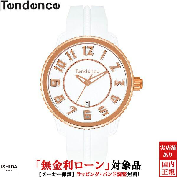 無金利ローン可 テンデンス TENDENCE GULLIVER Medium ガリバーミディアム T...