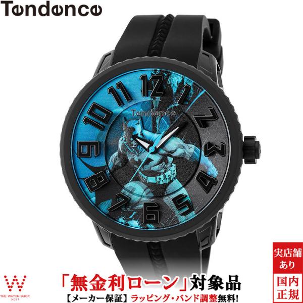 無金利ローン可 テンデンス TENDENCE バットマン コラボ 限定モデル BATMAN TY43...