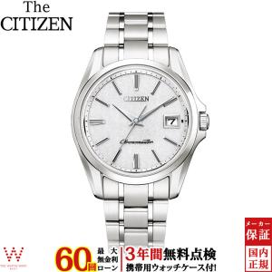 無金利ローン可 3年間無料点検付 ザ・シチズン The CITIZEN エコドライブ AQ4020-54Y メンズ 高級 腕時計 日本製 ブランド 時計 ソーラー｜thewatchshopwebstore