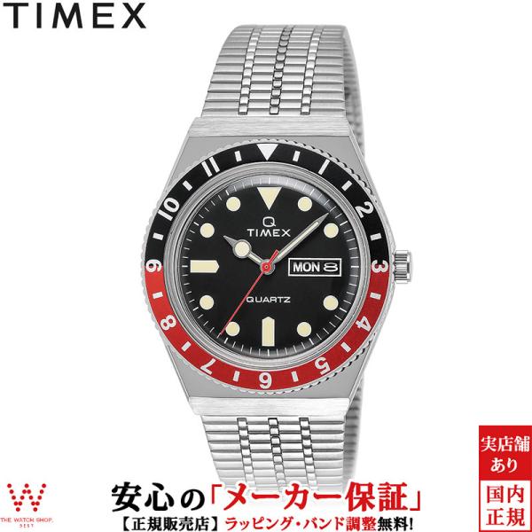 タイメックス 腕時計 TIMEX タイメックス キュー TIMEX Q TW2U61300 メンズ ...