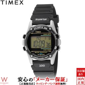 タイメックス 腕時計 TIMEX アトランティス 100 ATLANTIS 100 ブラック TW2U31000 メンズ 時計 カジュアル デジタル おしゃれ｜thewatchshopwebstore