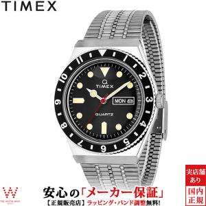 タイメックス TIMEX タイメックス キュー TIMEX Q TW2U61800 メンズ レディース 腕時計 時計 日付 曜日 カジュアル おしゃれ｜thewatchshopwebstore