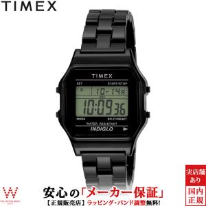TIMEX クラシックデジタル TW2U94000 デジタル オリーブ T80 TIMEX クラシックデジタル 80 TW2U94000 メンズ レディース 電池