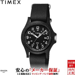 安心2年保証 スント SUUNTO CORE コア Dusk Gray SS020344000 ダスク