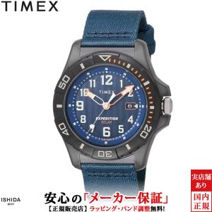 TIMEX（タイメックス） キュー TIMEX Q TW2U61600 メンズ レディース