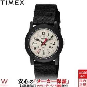 【正規代理店】TIMEX コカコーラコラボ TW2V25800 腕時計 Amazon.co.jp: [TIMEX] 腕時計 コカコーラコラボ TW2V25800