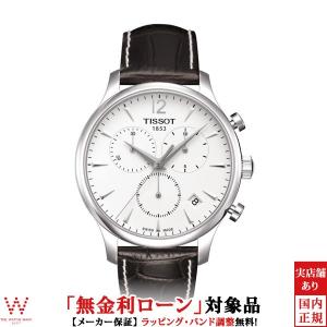 TISSOT（ティソ） TISSOT T014427A PRC200 自動巻き メンズ 箱付き_