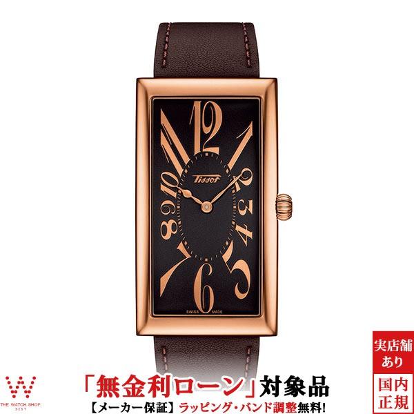 無金利ローン可 ティソ 腕時計 TISSOT ヘリテージ バナナ ウォッチ T11750936052...