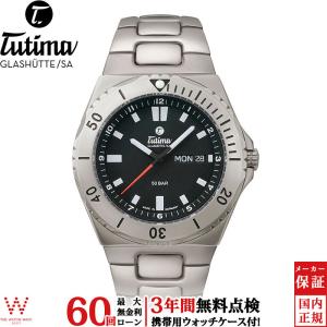 チュチマ（Tutima） 無金利ローン可 3年間無料点検付 エム・ツー