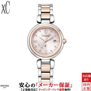 mizu コレクション ＜ES9467-71Y＞シチズン「XC（クロスシー）」Floret