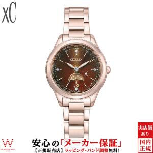 EE1006-60W クロスシー シチズン CITIZEN フローレットダイヤ