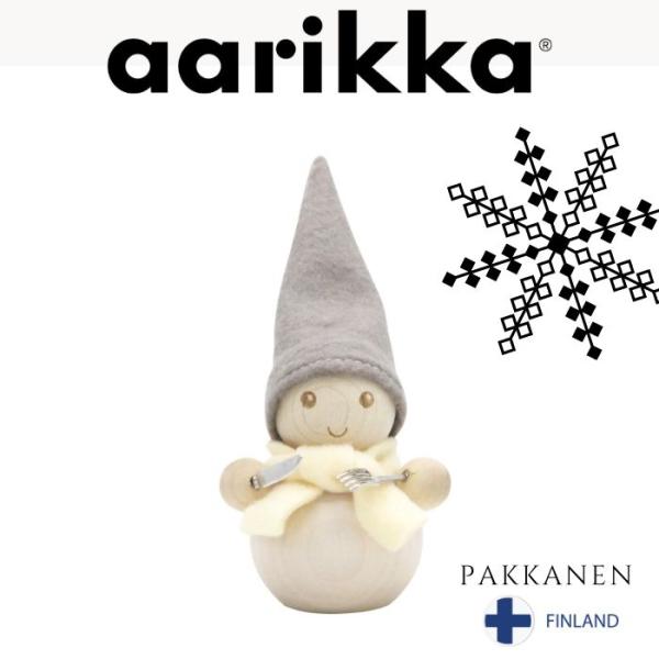 aarikka アーリッカ PAKKANEN（FROST ELF）B7885 パッカネン「DINER...