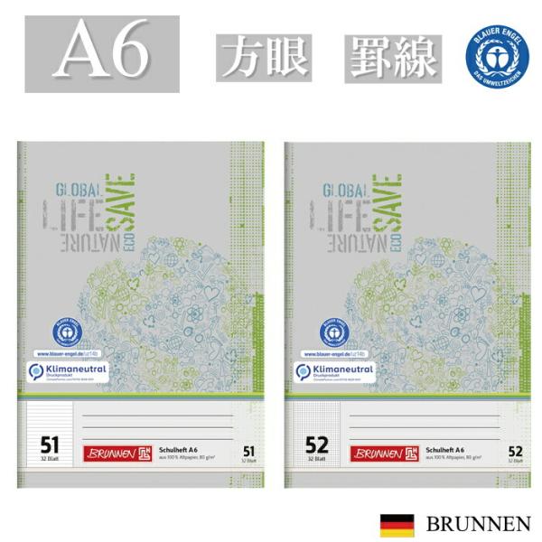 BRUNNEN ブルンネン エコメモ ノート A6 全2種 おしゃれ ヨーロッパ 文房具 メモ帳 方...