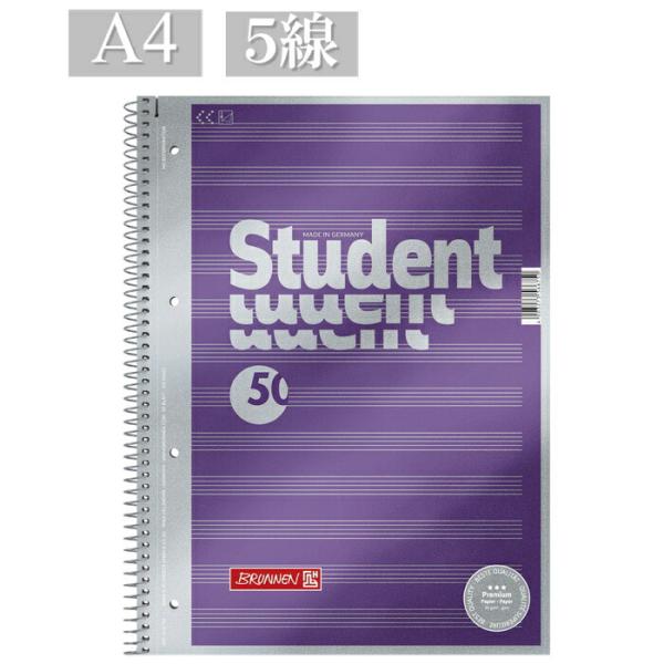 BRUNNEN ブルンネン Student 「Music」プレミアム リング ノート 50 A4 か...