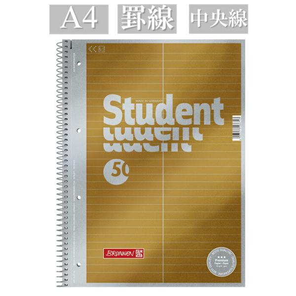 BRUNNEN ブルンネン Student 「Vocabulary」プレミアム リング ノート 50...