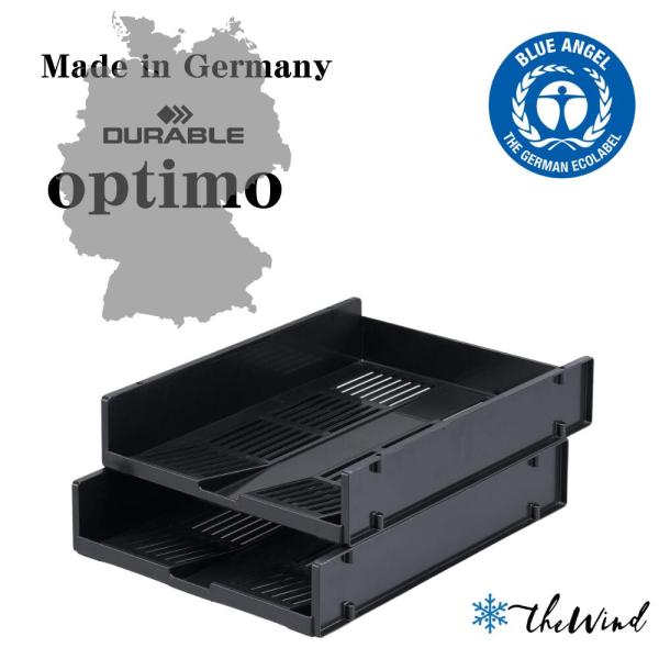DURABLE レタートレー おしゃれ オフィス用品 書類整理 ヨーロッパ ドイツ A4 机上用品