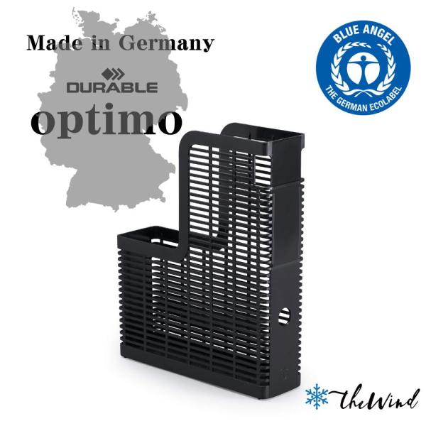 DURABLE マガジンラック おしゃれ オフィス用品 書類整理 ヨーロッパ ドイツ A4 机上用品...