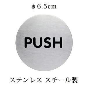 DURABLE デュラブル ドア サインプレー...の詳細画像2