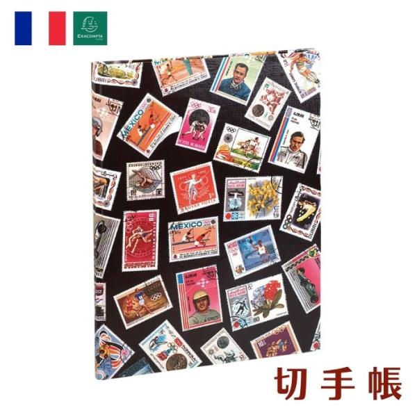EXACOMPTA エグザコンタ レトロ かわいい 切手帳 スポーツ Lサイズ おしゃれ レトロ ヨ...