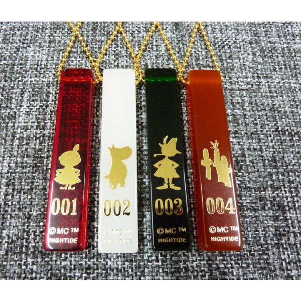 HIGHTIDE ホテルキーホルダー 全4種 おしゃれ 雑貨 ハイタイド ムーミン キーホルダー キ...