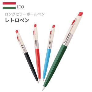 OMEGA（オメガ） 新品同様 ボールペン 筆記用具 文房具 ホワイト