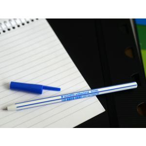 ICO イコ SIGNETTA ANTIBACTERIAL PEN Blue 抗菌 シグネッタ ボー...