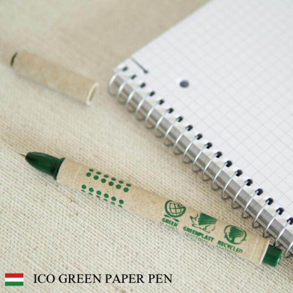 ICO GREEN PAPER PEN イコ グリーン ペーパー ペン おしゃれ かわいい ヨーロッ...