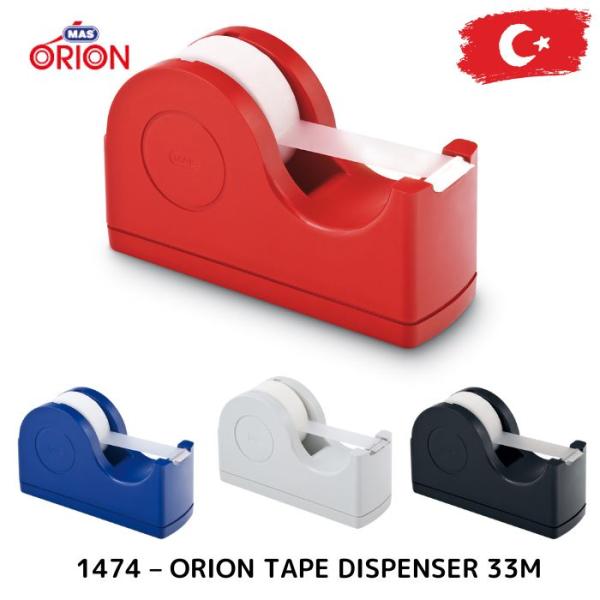 MAS マス テープディスペンサー ORION 全3色 おしゃれ かわいい レトロ ヨーロッパ 文具...