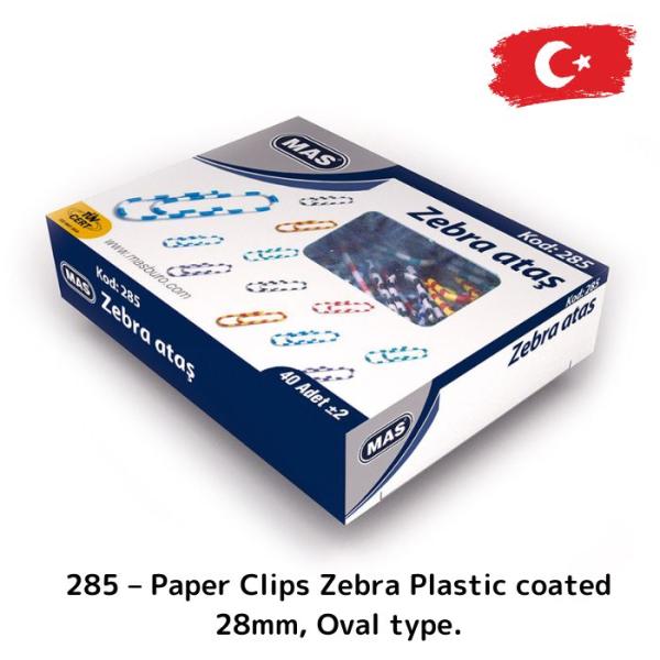 MAS マス カラフル ペーパークリップ おしゃれ かわいい レトロ トルコ 文房具 文具 クリップ...