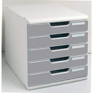 EXACOMPTA エグザコンタ MODULO モデューロ レターケース A4 縦型 5段 グレー ...