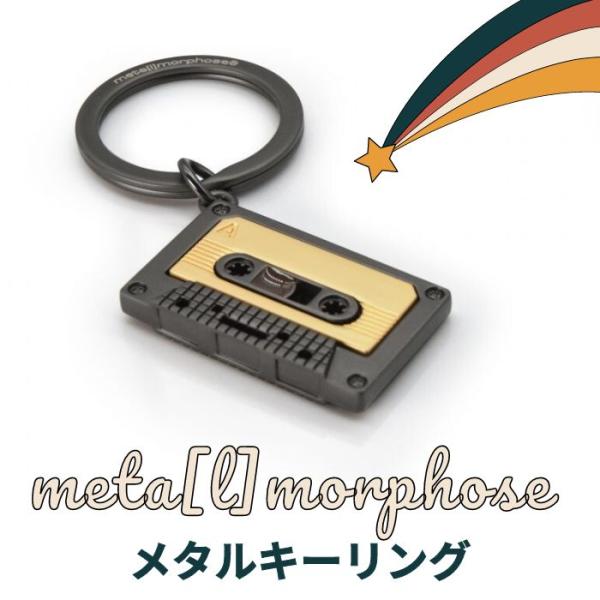 Meta(l) morphose メタルモルフォーゼ キーチェーン カセットテープ おしゃれ ヨーロ...