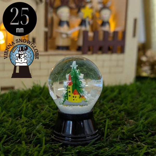 【25mm】【森の教会】PERZY スノードーム オーストリア パージー ペルツィ ウィーン インテ...